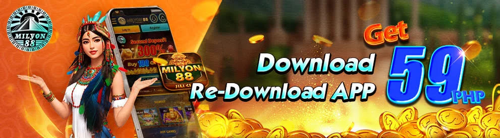 Download APP Get 59